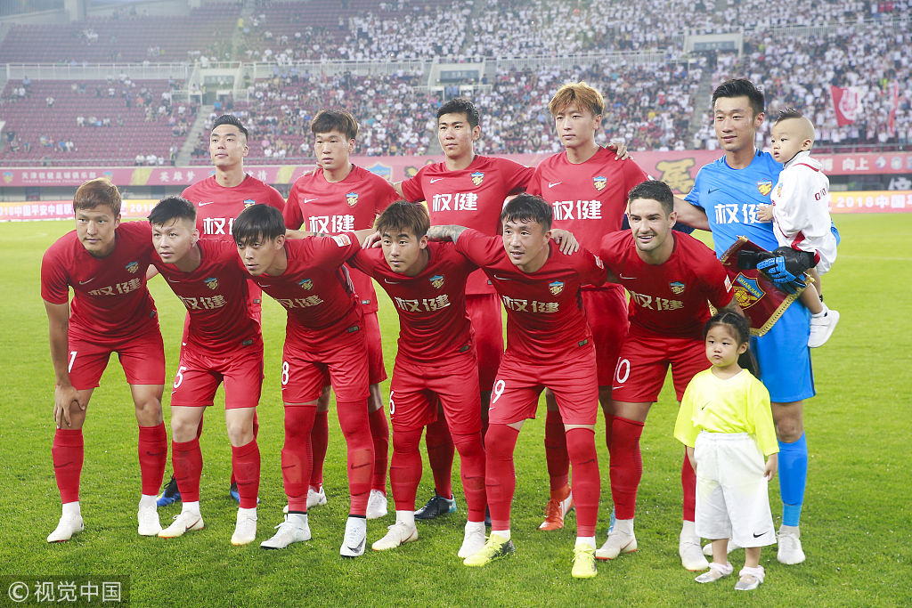 德转列亚洲各国／地区历史身价最高球员：孙兴慜第1，武磊上榜