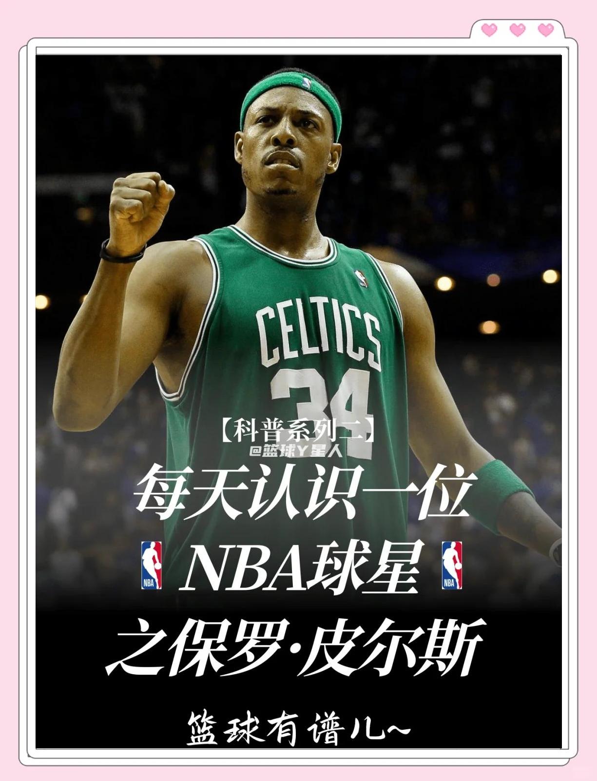 太丝滑了这运球又快又稳